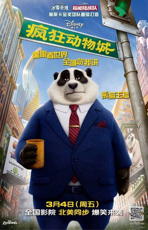 缓考会影响学位证吗