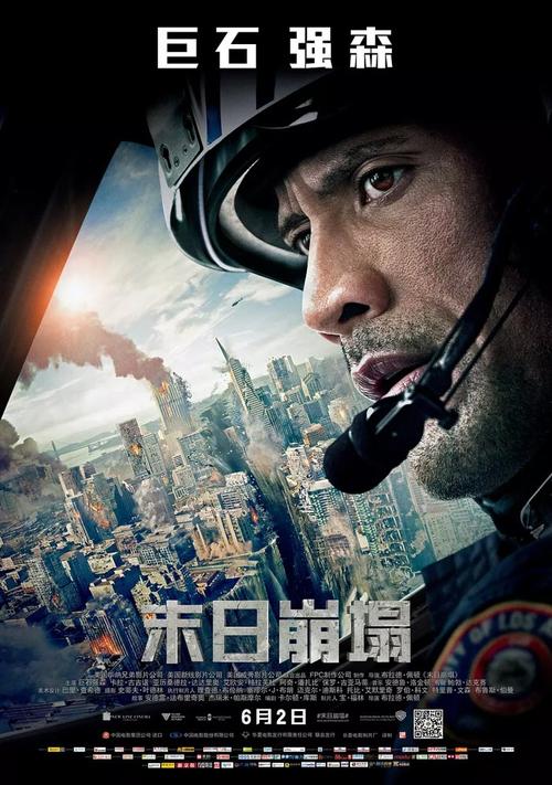 海基会公证书查询